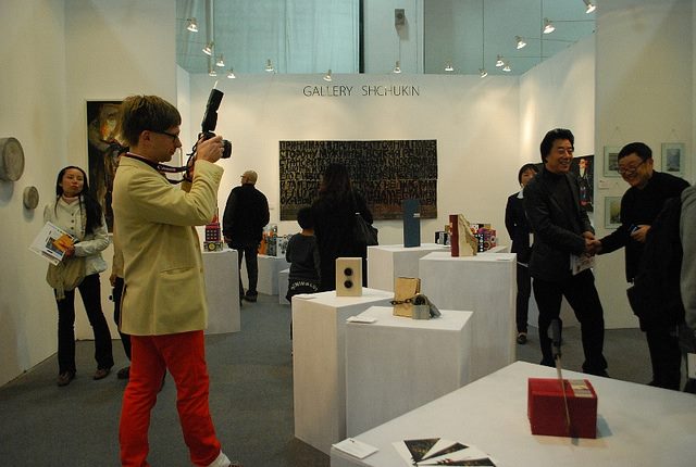 Shanghai 2012 - Image 3