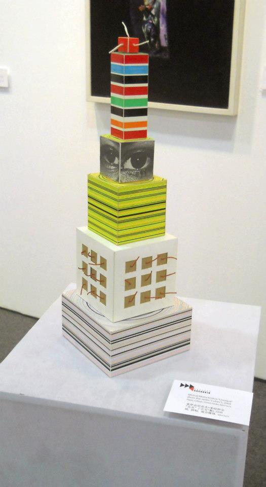 Shanghai 2012 - Image 2