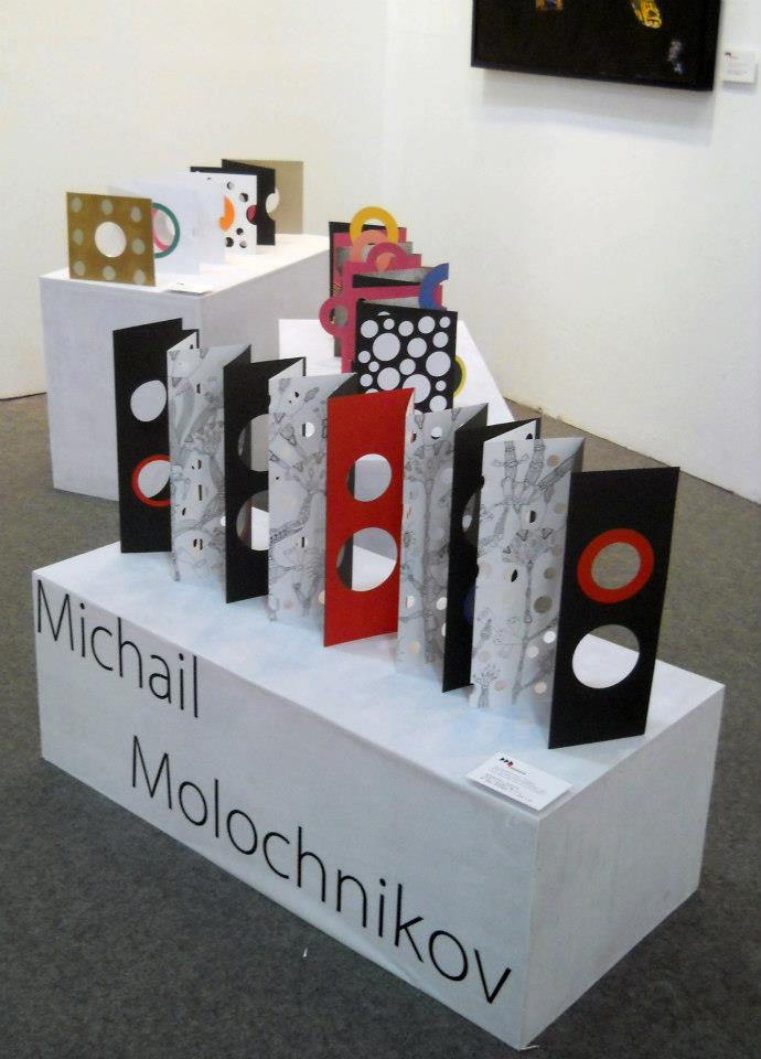 Shanghai 2012 - Image 4