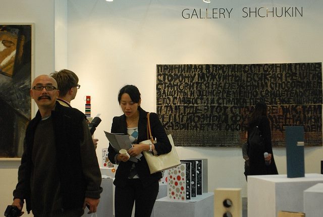 Shanghai 2012 - Image 5