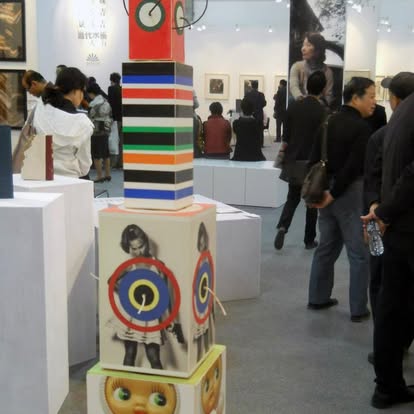 Shanghai 2012 - Image 9