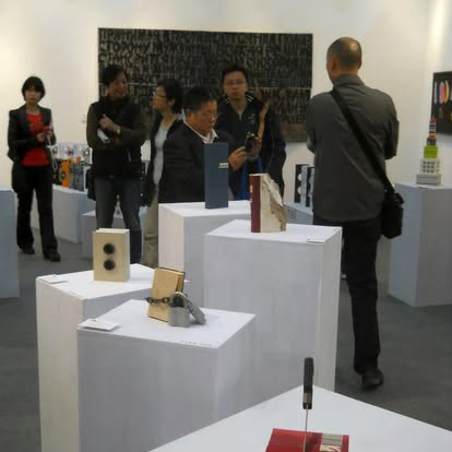 Shanghai 2012 - Image 11